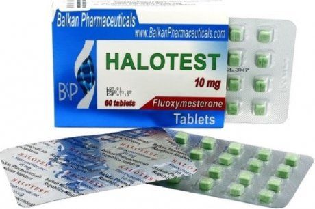 Balkan Pharma HALOTEST 10mg (60 tablets)