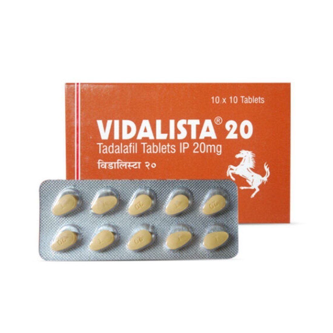 Vidalista Tadalafil 20mg (10 tabs stripe) Centurion Laboratories